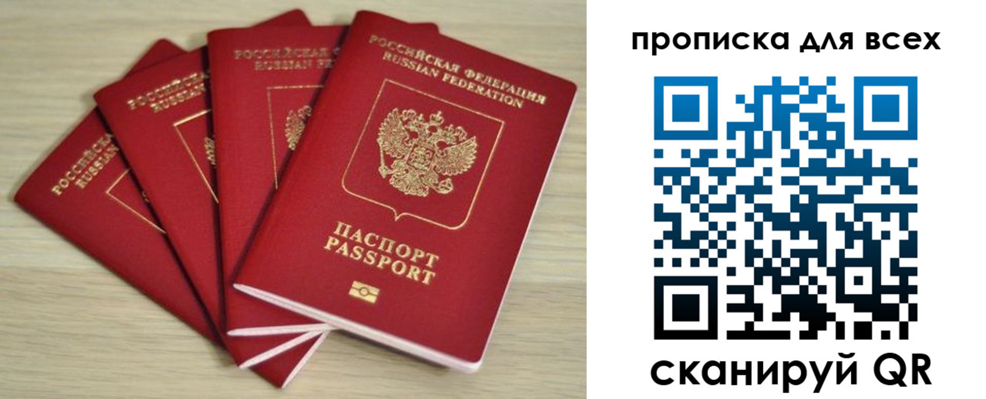 форма 3 в Славянске-на-Кубани